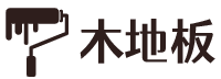 机械设备|重庆机械设备|重庆玉雅雅尔机械设备有限公司